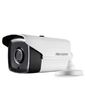 Hikvision 2.0 Мп Turbo HD видеокамера DS-2CE16D0T-IT5F (6 мм)