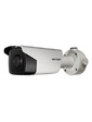 Hikvision 2Мп Smart IP видеокамера DS-2CD4A24FWD-IZHS
