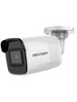 Hikvision 2 Мп IP видеокамера DS-2CD2021G1-I (4 мм)