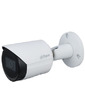 Dahua 2Mп Starlight IP видеокамера c ИК подсветкой DH-IPC-HFW2230SP-S-S2 (2.8 мм)