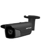 Hikvision 4 Мп ИК черная видеокамера DS-2CD2T43G0-I8 black (2.8 мм)