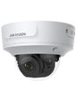 Hikvision 8 Мп IP видеокамера c детектором лиц и Smart функциями DS-2CD2783G1-IZS (2.8-12)