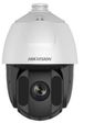 Hikvision 2Мп IP PTZ видеокамера c ИК подсветкой DS-2DE5225IW-AE