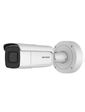Hikvision 8Мп IP видеокамера c детектором лиц и Smart функциями DS-2CD2683G1-IZS