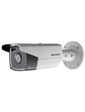 Hikvision 2Мп IP видеокамера DS-2CD2T23G0-I8 (4 мм)