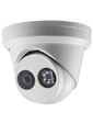 Hikvision 8Мп IP видеокамера c детектором лиц и Smart функциями DS-2CD2383G0-I (2.8 мм)