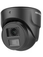 Hikvision 2Мп Turbo HD видеокамера с ИК подсветкой DS-2CE70D0T-ITMF (2.8 мм)