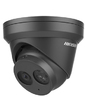 Hikvision 8 Мп IP видеокамера c детектором лиц и Smart функциями DS-2CD2383G0-I (2.8 мм)