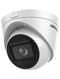 Hikvision 4МП IP видеокамера с моторизированным объективом DS-2CD1H43G0-IZ (2.8-12 мм)