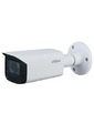 Dahua 5Мп Starlight IP видеокамера с моторизированным объективом DH-IPC-HFW2531TP-ZS-S2