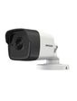 Hikvision 2Мп IP видеокамера DS-2CD1021-I(E) (2.8 мм)