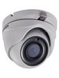 Hikvision 2 Мп Ultra-Low Light PoC видеокамера DS-2CE56D8T-ITME (2.8 мм)