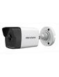 Hikvision 4 Мп IP видеокамера DS-2CD1043G0-I (4 мм)
