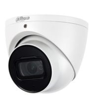 Dahua 5Мп Starlight HDCVI видеокамера DH-HAC-HDW2501TP-A (2,8 мм) фото 3484095025