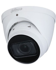 Dahua 5Mп Starlight IP видеокамера с моторизированным объективом DH-IPC-HDW2531TP-ZS-S2 (2.7-13.5мм) фото 3459461169