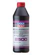 Liqui Moly Zentralhydraulik-Oil 2500 1л