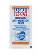 Liqui Moly Синтетическая смазка для тормозной системы Bremsen-Anti-Quietsch-Paste 0,01л