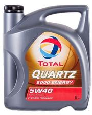 Total Quartz 9000 ENERGY 5W-40 5л фото 2871126203