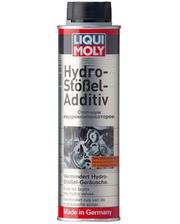 Liqui Moly Hydro-Stoissel-Additiv 0.3л фото 1201863033