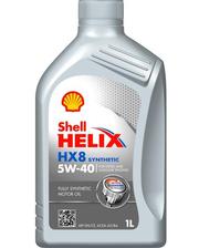 SHELL Helix HX8 5W-40 1л фото 2649616365