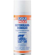 Liqui Moly Motorraum-Reiniger 0,4л фото 3390328576