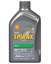 SHELL Spirax S4 AT 75W-90 1л фото 222861312