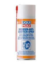 Liqui Moly Синтетическая смазка для тормозной системы Bremsen-Anti-Quietsch-Spray 0,4л фото 2840642867