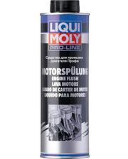 Liqui Moly Pro-Line Motorspulung 0,5л фото 3028696364