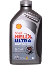 SHELL Helix Ultra Racing 10w-60 1л фото 613889624