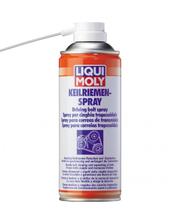 Liqui Moly Keilriemen-Spray 0,4л фото 2510840622