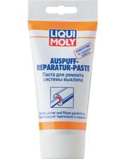 Liqui Moly Auspuff-Reparatur-Paste 0,2л фото 2564235263