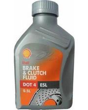 SHELL Brake & Clutch Fluid DOT4 ESL 20л фото 3162384282