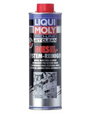 Liqui Moly Diesel-System-Reiniger 0,5л фото 3745630746