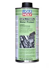 Liqui Moly Molygen Motor Protect (0.5л) фото 1597264079