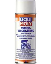 Liqui Moly Motorraum-Versiegelung 0,3л фото 4072861022
