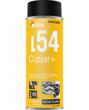 Bizol Copper+ L54 (0,4л.) фото 21512519