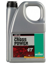 Motorex Cross Power 4T 10W60 4л фото 187321430