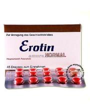  Таблетки для востановления сексуальной силы «Erotin» 45таб. фото 3420215530