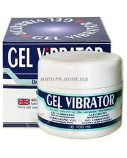  Гель - смазка «Gel Vibrator» 100мл фото 2610953192