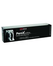  Возбуждающий крем для мужчин «EROpharm - PeniX active» 75мл фото 3098611139