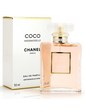 Chanel Coco Mademoiselle 100мл. женские