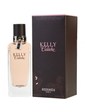 Hermes Kelly Caleche Eau de Parfum 100мл. женские