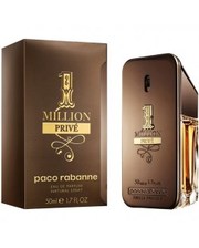 Paco Rabanne 1 Million Prive 1.5мл. мужские фото 2513773468