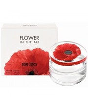 Kenzo Flower In The Air 50мл. женские фото 2625134633