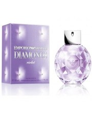 Giorgio Armani Emporio Armani Diamonds Violet 50мл. женские фото 187676610