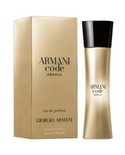 Giorgio Armani Code Absolu Pour Femme 75мл. женские фото 4142029908