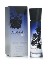 Giorgio Armani Code Eau de Parfum 1.2мл. женские фото 1076370550