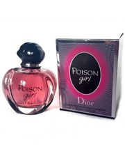 Christian Dior Poison Girl 30мл. женские фото 2044919793
