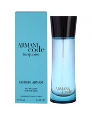 Giorgio Armani Code Turquoise Men 75мл. мужские фото 4259634743