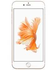 Apple iPhone 6S Plus 128Gb фото 1483661548